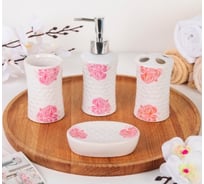 Набор для ванной Доляна Розы, 4 предмета 870324