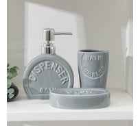 Набор для ванной Доляна Легенда 3 предмета, голубой 5459654