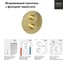 Смеситель для душа Кокс с термостатом, с дивертором на 2 потребителя, встраиваемый Paini брашированное золото 78PJ691TH 2