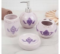 Набор для ванной Доляна Фиолет 4 предмета 2698470