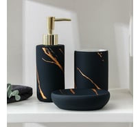 Набор для ванной Доляна Зевс 3 предмета, синий 5459644
