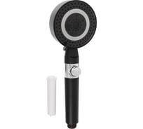 Лейка для душа RAIN 5 режимов, с массажными зубчиками, фильтр, кнопка стоп, 90 мм, черный 582-083