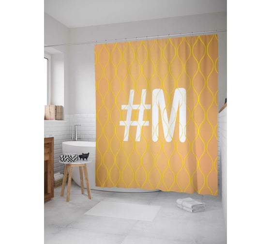 Штора (занавеска) для ванной JoyArty "Оранжевая m с хештэгом" из сатена, 180х200 см с крючками, sc_3998somonM