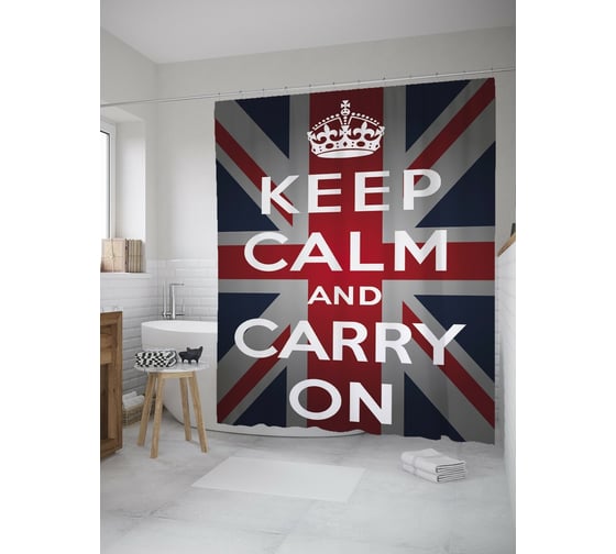 Штора (занавеска) для ванной JoyArty "Сохраняй спокойствие и продолжай" из сатена, 180х200 см с крючками, sc_39123