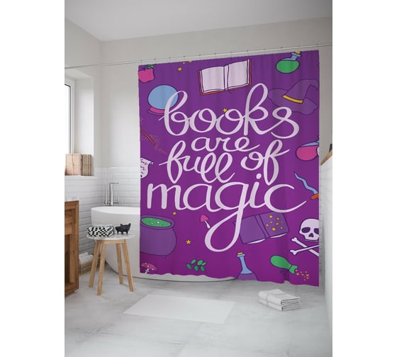 Штора (занавеска) для ванной JoyArty "Книги полны волшебства" из сатена, 180х200 см с крючками, sc_52944 1