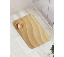 Коврик противоскользящий JoyArty "Песчаная ракушка" для ванной, сауны, бассейна, bath_17268