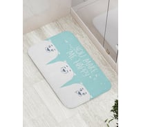 Коврик противоскользящий JoyArty "Делаешь меня счастливым" для ванной, сауны, бассейна, bath_17276