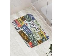 Коврик противоскользящий JoyArty "Номерные знаки" для ванной, сауны, бассейна, bath_13155