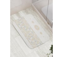 Коврик противоскользящий JoyArty "Фантазия жизни" для ванной, сауны, бассейна, bath_19989