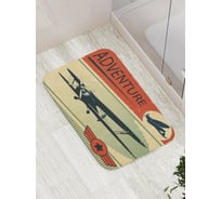 Коврик противоскользящий JoyArty "Приключение на самолете" для ванной, сауны, бассейна, bath_22042