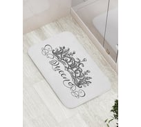 Коврик противоскользящий JoyArty "Королева" для ванной, сауны, бассейна, bath_33615