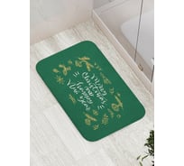 Коврик противоскользящий JoyArty "Счастливых праздников" для ванной, сауны, бассейна, bath_378419