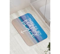 Коврик противоскользящий JoyArty "Мое счастливое место" для ванной, сауны, бассейна, bath_5307