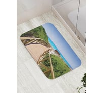 Коврик противоскользящий JoyArty "Длинная дорога к морю" для ванной, сауны, бассейна, bath_16106