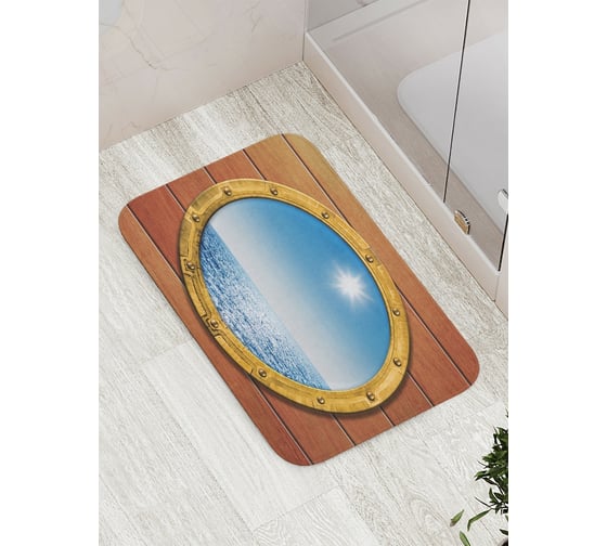 Коврик противоскользящий JoyArty "В центре моря" для ванной, сауны, бассейна, bath_6530