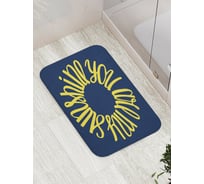 Коврик противоскользящий JoyArty "Цветочный комплимент" для ванной, сауны, бассейна, bath_6719