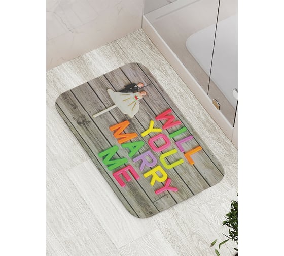 Коврик противоскользящий JoyArty "Красочное предложение" для ванной, сауны, бассейна, bath_6707 1