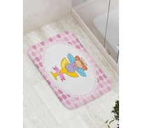 Коврик противоскользящий JoyArty "Мое первое причастие" для ванной, сауны, бассейна, bath_9582