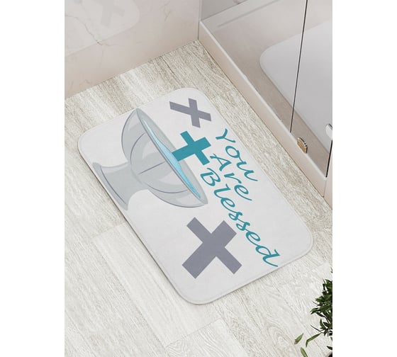 Коврик противоскользящий JoyArty "Ты благословлен" для ванной, сауны, бассейна, bath_9593 1