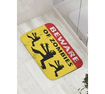 Коврик противоскользящий JoyArty "остерегайся зомби" для ванной, сауны, бассейна, bath_36420