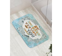 Коврик противоскользящий JoyArty "Надпись "Будь лучшей версией себя"" для ванной, сауны, бассейна, bath_5210