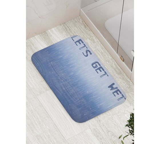 Коврик противоскользящий JoyArty "Давайте промокнем" для ванной, сауны, бассейна, bath_7715 1