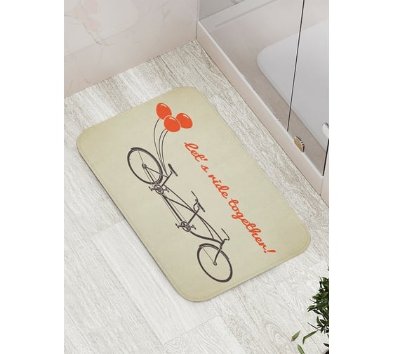Коврик противоскользящий JoyArty "Поедем вместе" для ванной, сауны, бассейна, bath_13183 1