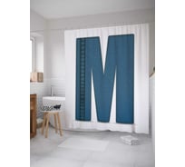 Штора (занавеска) для ванной JoyArty "Стильная m" из сатена, 180х200 см с крючками, sc_4525M