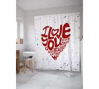 Штора (занавеска) для ванной JoyArty "Люблю тебя больше всего на свете" из сатена, 180х200 см с крючками, sc_53720