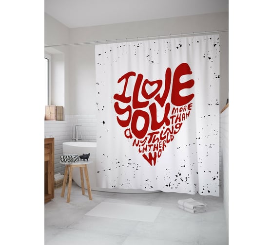 Штора (занавеска) для ванной JoyArty "Люблю тебя больше всего на свете" из сатена, 180х200 см с крючками, sc_53720 1