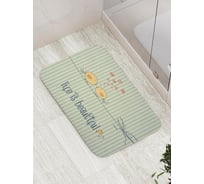 Коврик противоскользящий JoyArty "Прекрасная жизнь" для ванной, сауны, бассейна, bath_3821