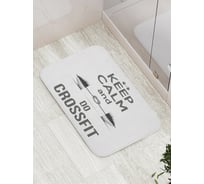 Коврик противоскользящий JoyArty "Надпись "Успокойся и тренируйся"" для ванной, сауны, бассейна, bath_4628