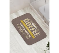 Коврик противоскользящий JoyArty "Кофе после душа" для ванной, сауны, бассейна, bath_7501