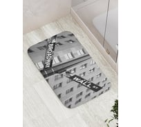 Коврик противоскользящий JoyArty "Путь на бродвей" для ванной, сауны, бассейна, bath_15547