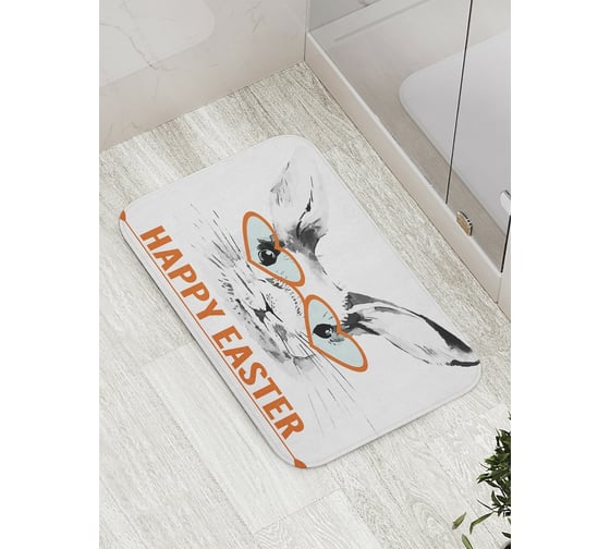 Коврик противоскользящий JoyArty "Пасхальный заяц в очках" для ванной, сауны, бассейна, bath_8511 1
