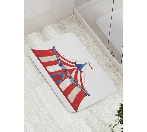 Коврик противоскользящий JoyArty "Полосатый цирк" для ванной, сауны, бассейна, bath_9502 1