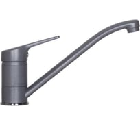 Смеситель для кухни ALVEUS AM 30 A16M ANTHRACITE 1087922