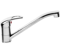 Смеситель для кухни ZEIN Z65350151, картридж керамика 35 мм, излив 25 см, без подводки, хром 5118176