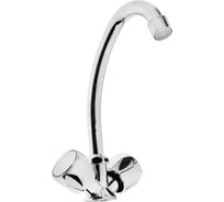 Смеситель для кухни ZEIN Z20380102, кран-букса латунь 1/2, без подводки, хром 5118172