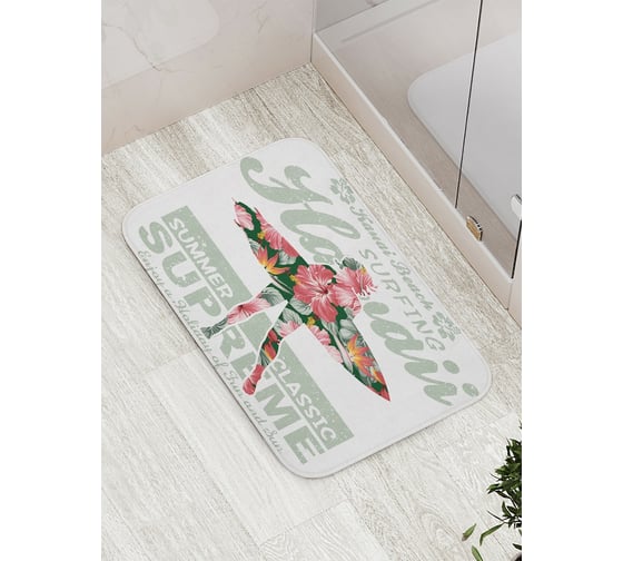 Коврик противоскользящий JoyArty "Серфинг на гавайском пляже" для ванной, сауны, бассейна, bath_16254 1