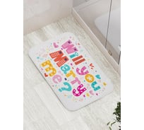 Коврик противоскользящий JoyArty "Выйдешь за меня?" для ванной, сауны, бассейна, bath_6717