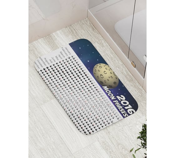 Коврик противоскользящий JoyArty "Лунные прогнозы 2016" для ванной, сауны, бассейна, bath_6615 1