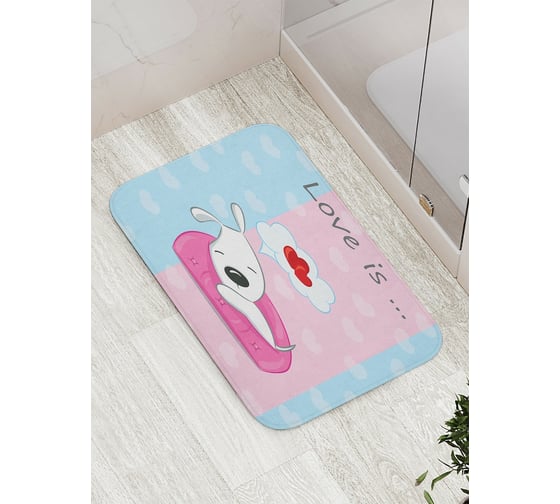 Коврик противоскользящий JoyArty "Влюбленный пес" для ванной, сауны, бассейна, bath_14788