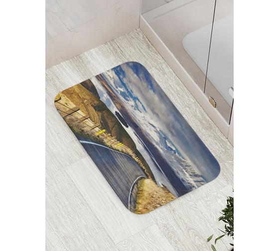 Коврик противоскользящий JoyArty "Дорога вокруг гор" для ванной, сауны, бассейна, bath_15187 1