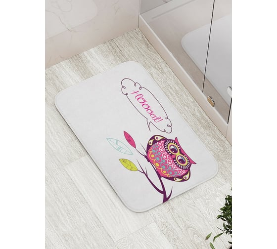 Коврик противоскользящий JoyArty "Узорчатая сова" для ванной, сауны, бассейна, bath_15679 1