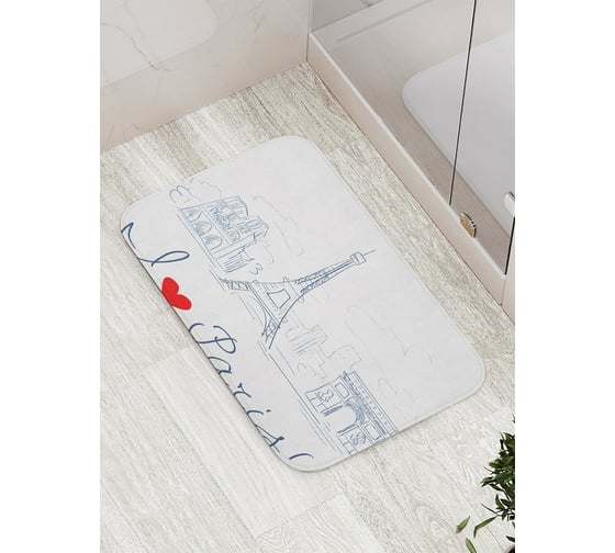 Коврик противоскользящий JoyArty "Моя любовь к Парижу" для ванной, сауны, бассейна, bath_12255 1