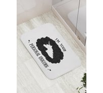 Коврик противоскользящий JoyArty "Личный единорог" для ванной, сауны, бассейна, bath_19539