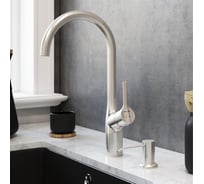 Универсальный диспенсер AM.PM X-Joy сатин A8437111