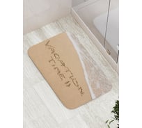 Коврик противоскользящий JoyArty "Отпуск на песке" для ванной, сауны, бассейна, bath_4716