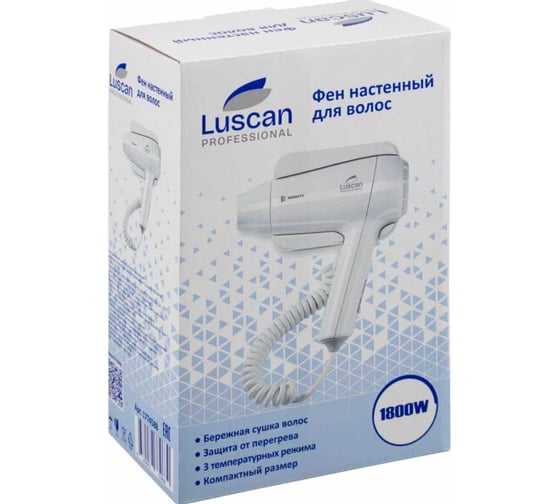 Фен настенный Luscan PROFESSIONAL Pofessional Etalon 1800 (PL-178, white) 1774588